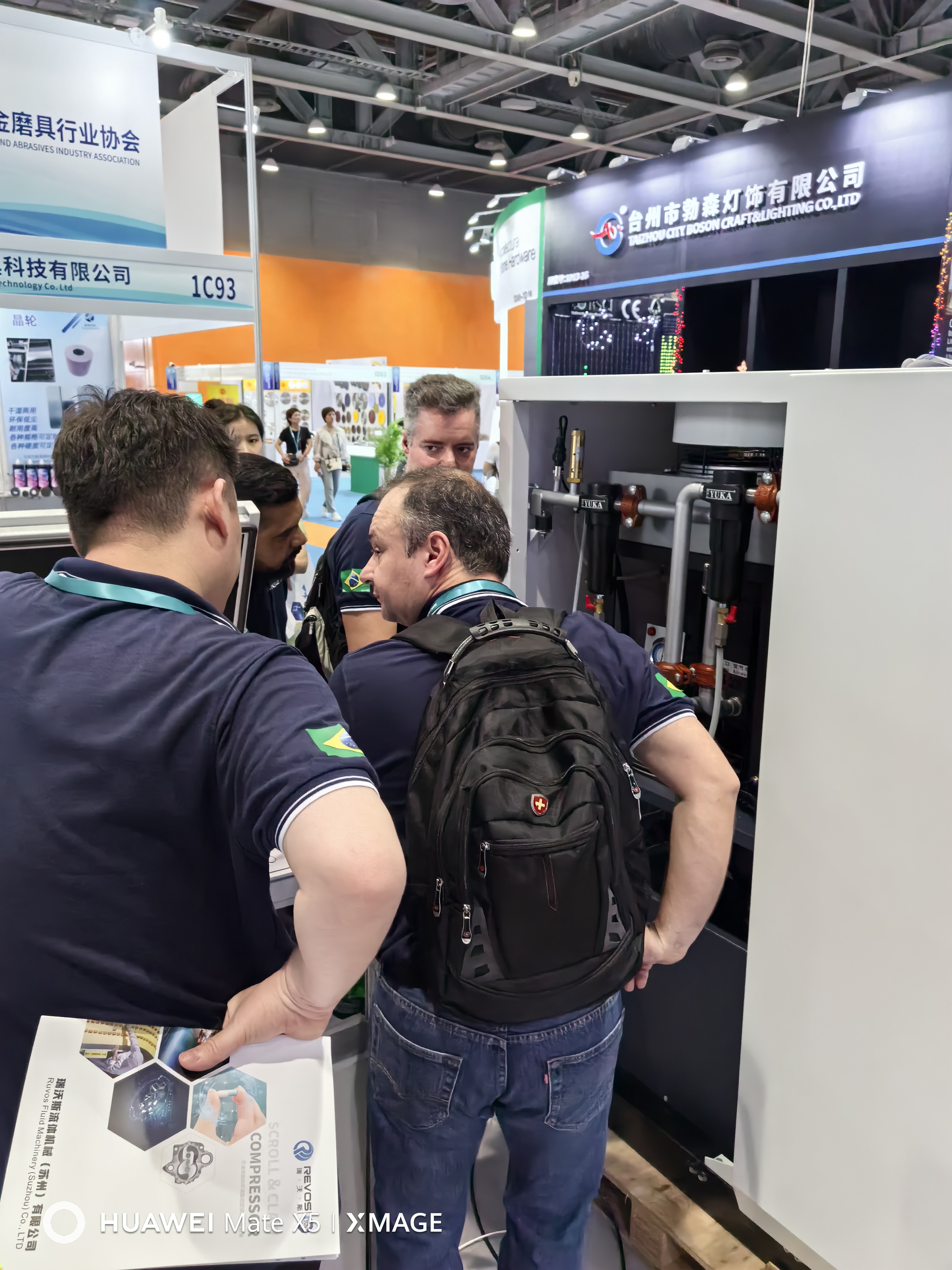  Trade Show Photos - 图片 3