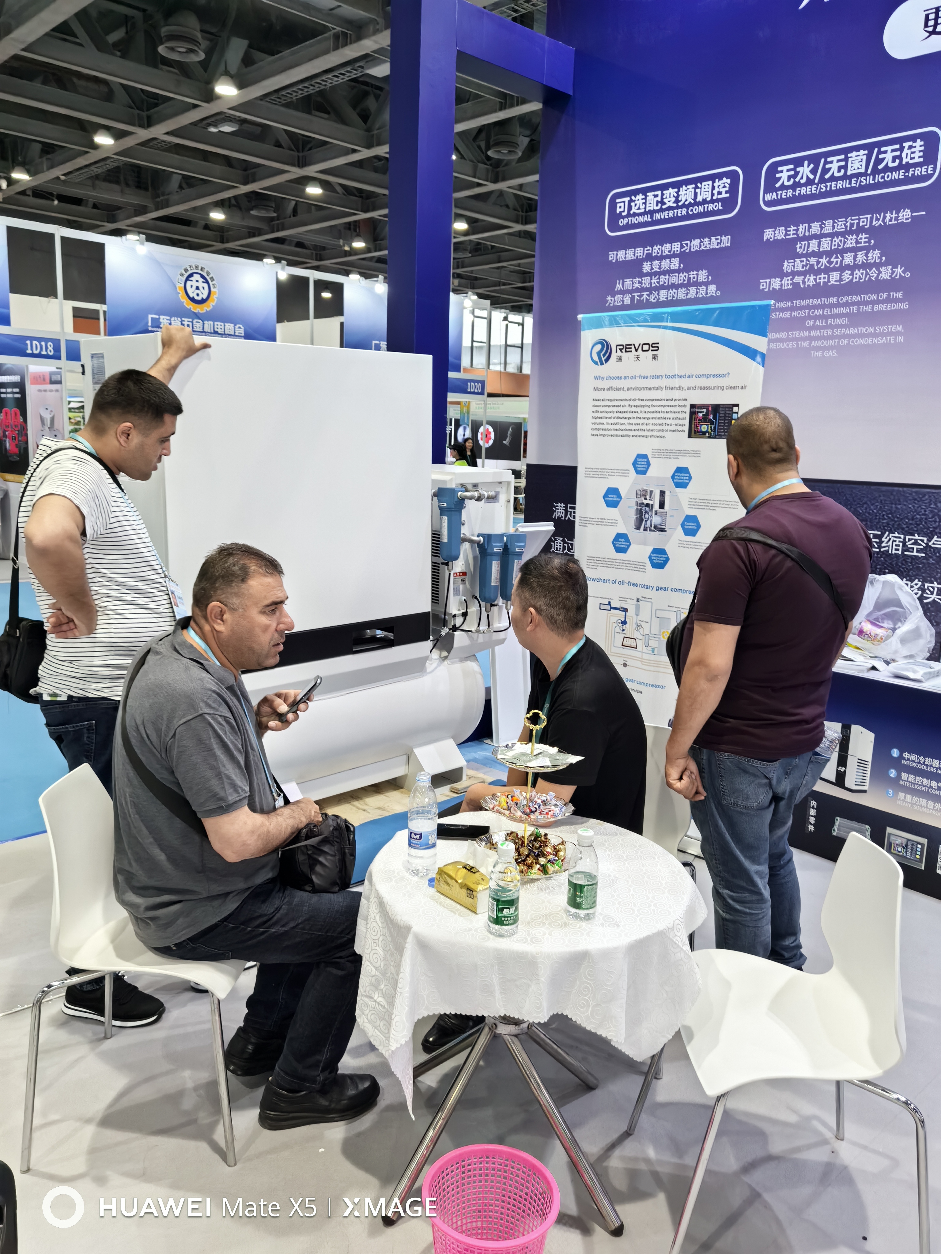  Trade Show Photos - 图片 4