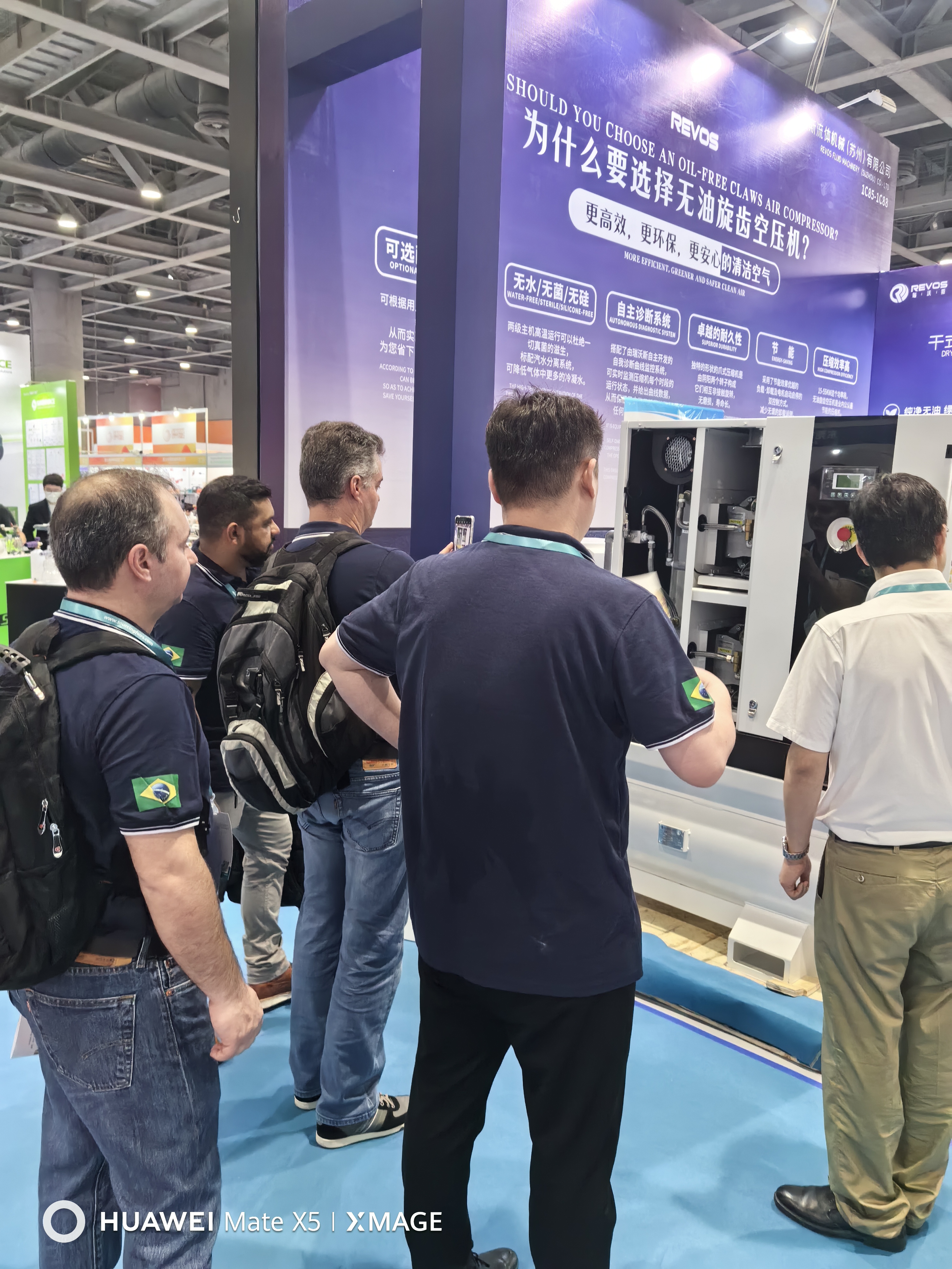  Trade Show Photos - 图片 2