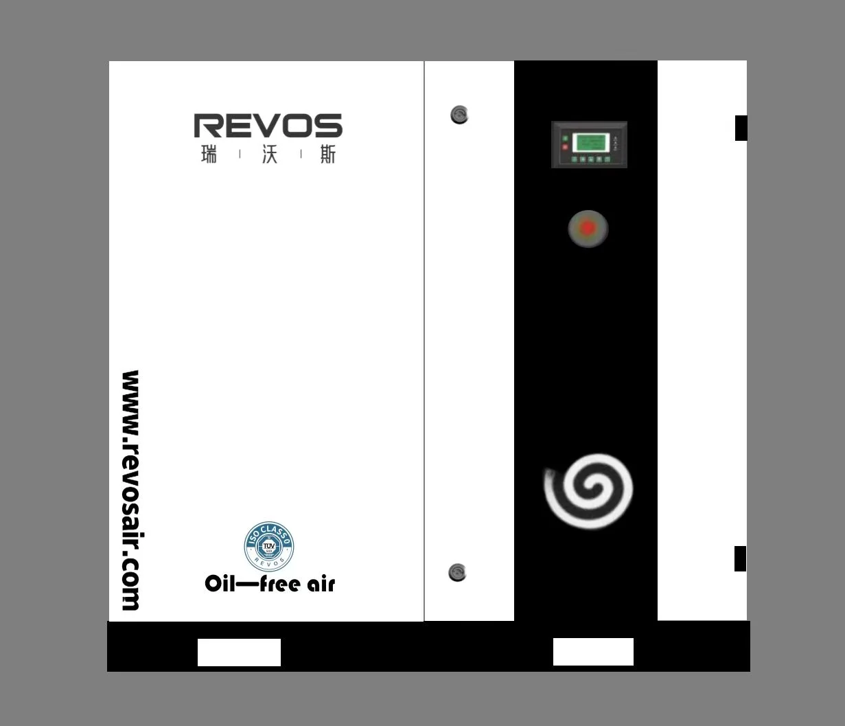 (RS4-P37-8)3.7KW Oil-Free Scroll Air Compressor