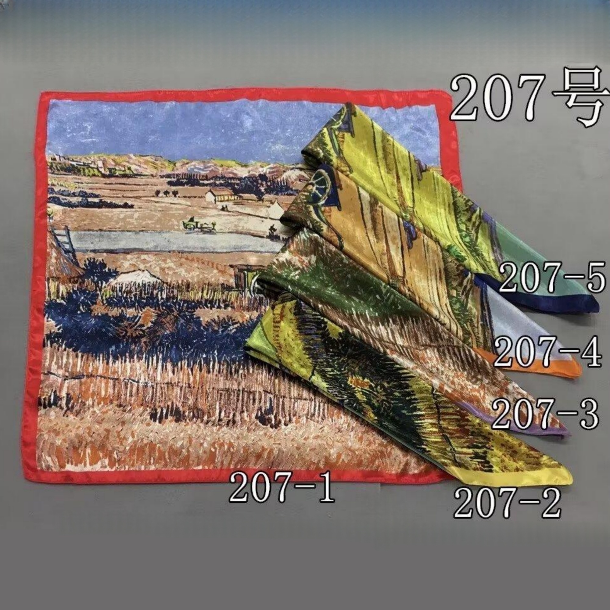 Satin printed square scarf (60×60cm) - 图片 3