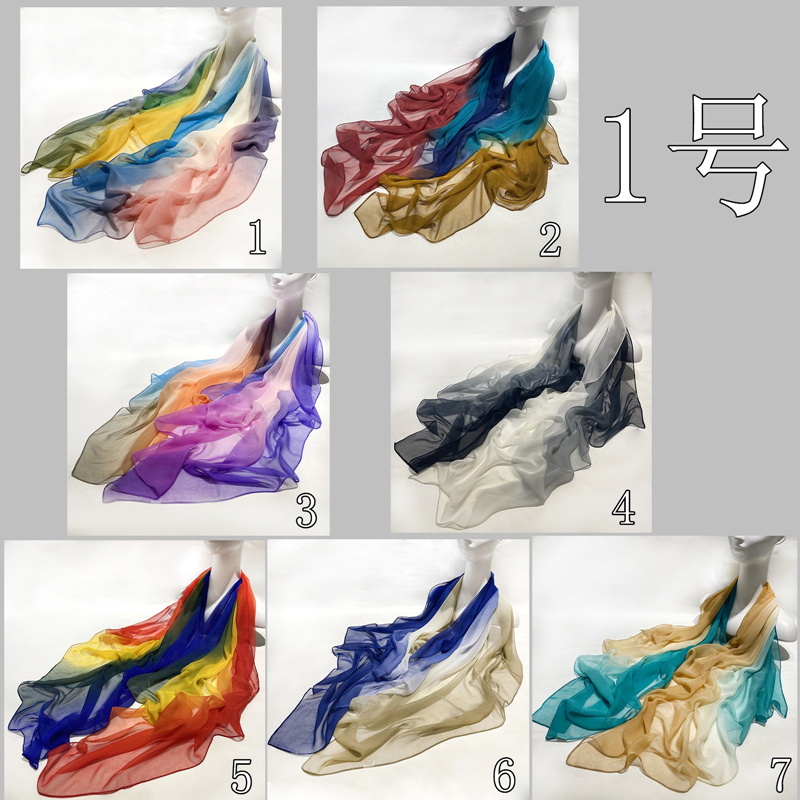 Printed Georgette Rectangular Scarf(100×180cm) - 图片 3