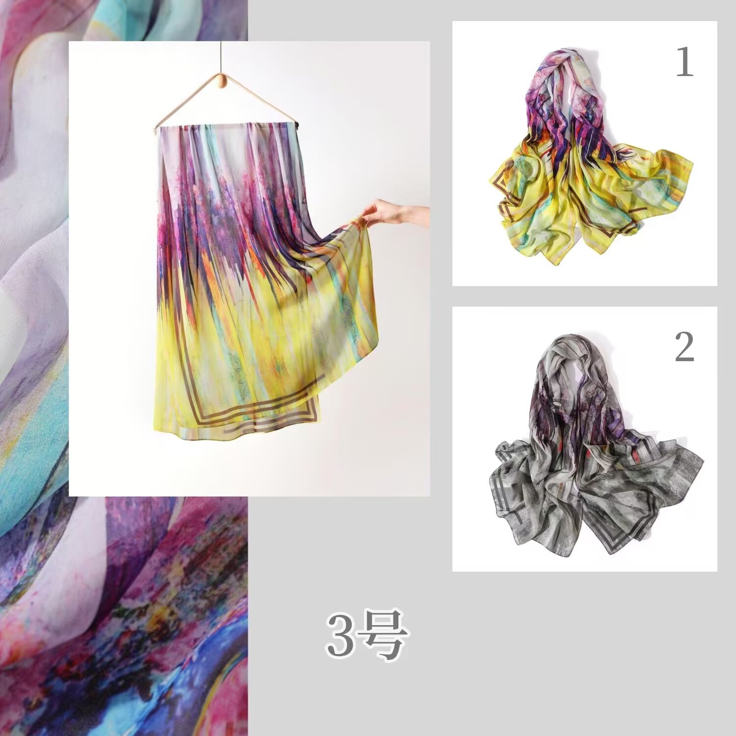 Digital Printed Chiffon Rectangular Scarf(70×180cm) - 图片 3