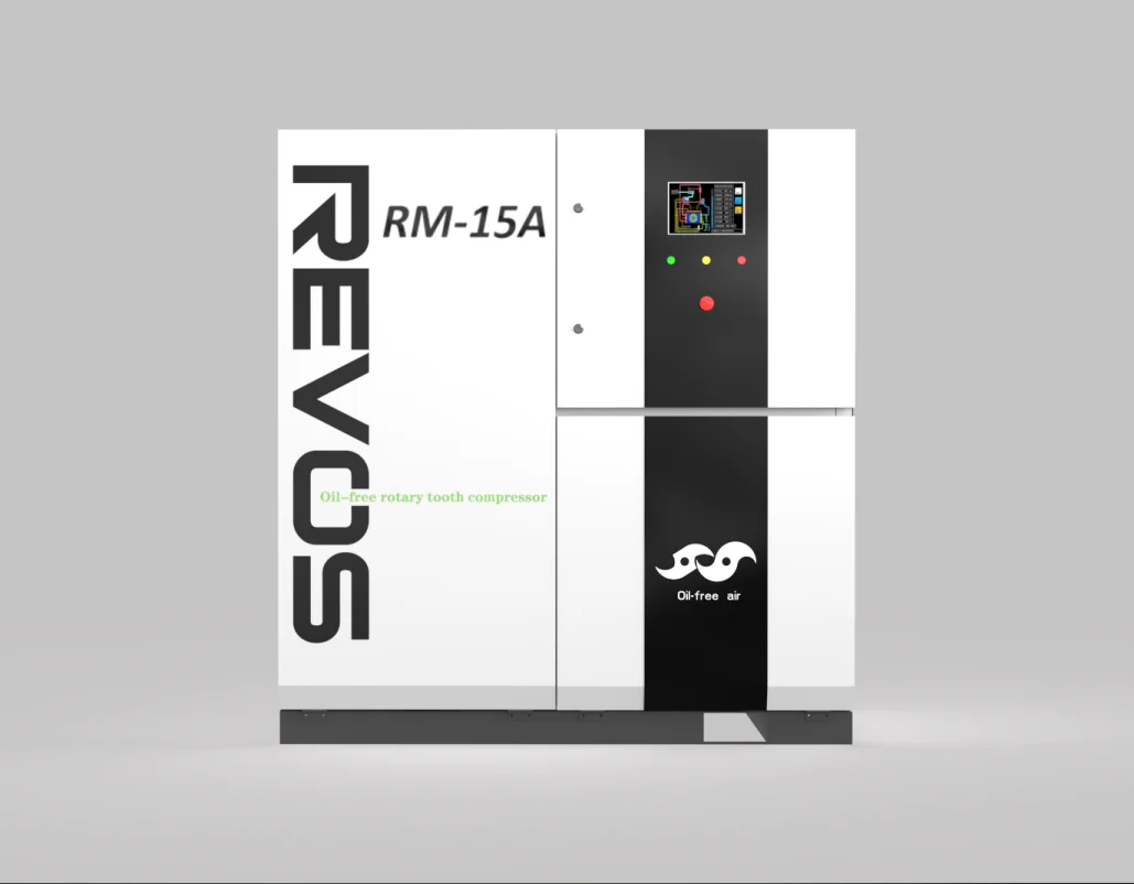 (RM-15A)15KW Dry Oil-free Rotary Gear Air Compressor